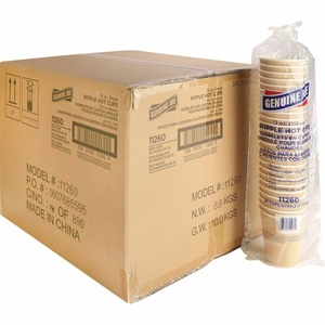 image:imageGenuine Joe GJO11260CT Insulated Ripple Hot Cup 12Ounce CapacityPack of 500Brown